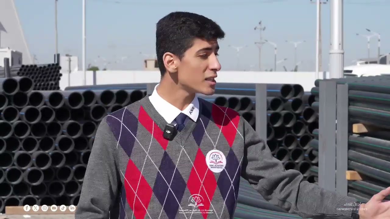 معمل النرجس لصناعة الأنابيب يستقبل وفدا طلابيا للتعرف على امكانياته