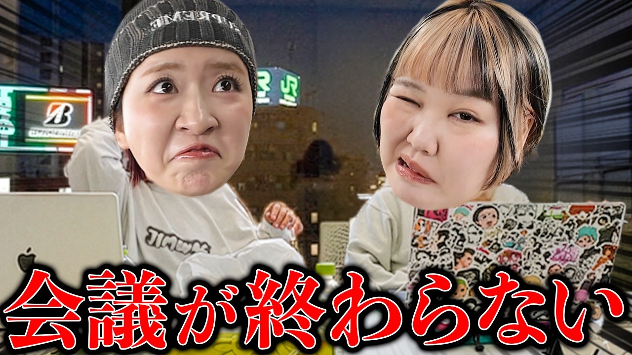 【満身創痍】過去一追い込んだ半年間の限界映像をお見せします