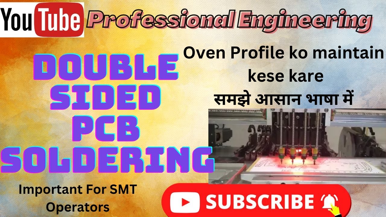 Double sided Soldering with Oven/Reflow SMT process !Manufacturing Double sided PCBA #smt #soldering