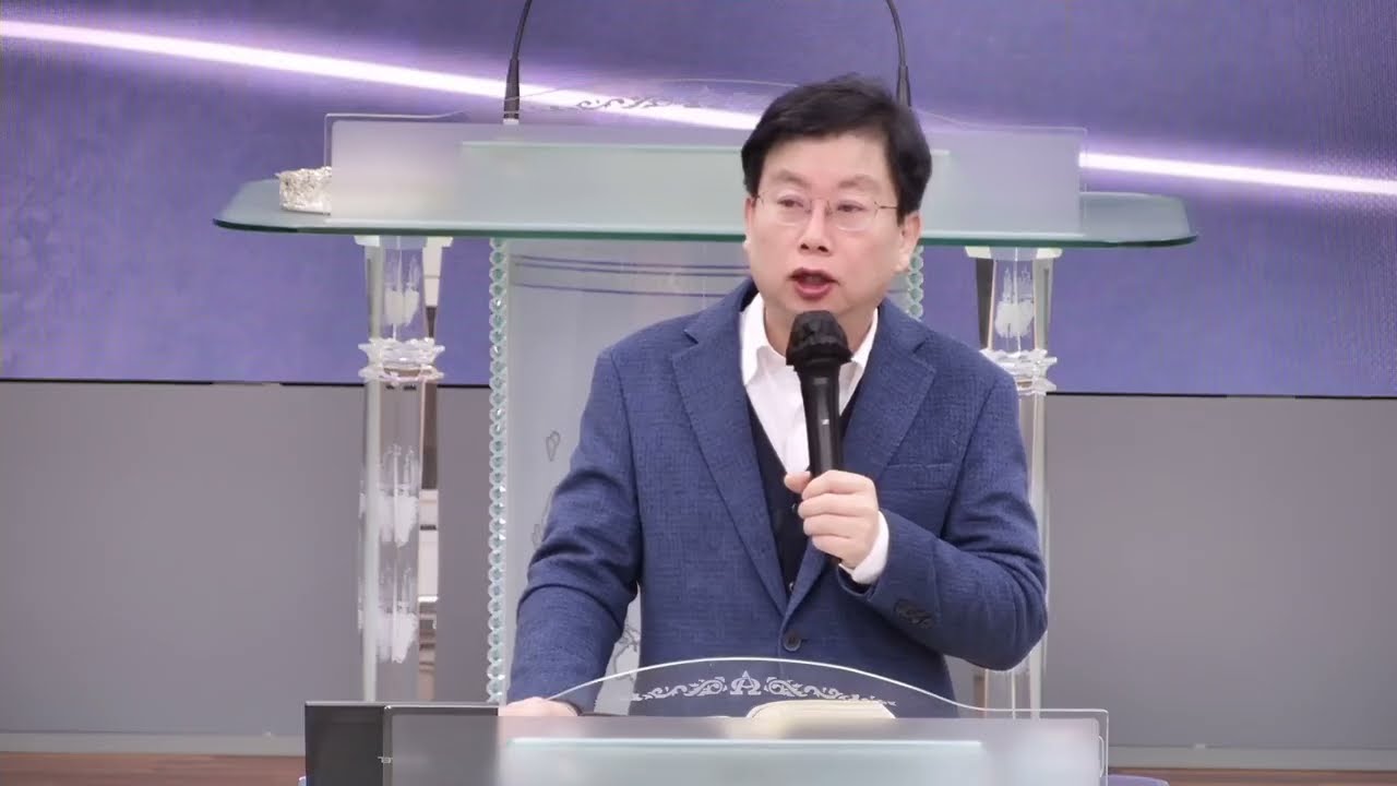 2026 02 11 새벽기도회 