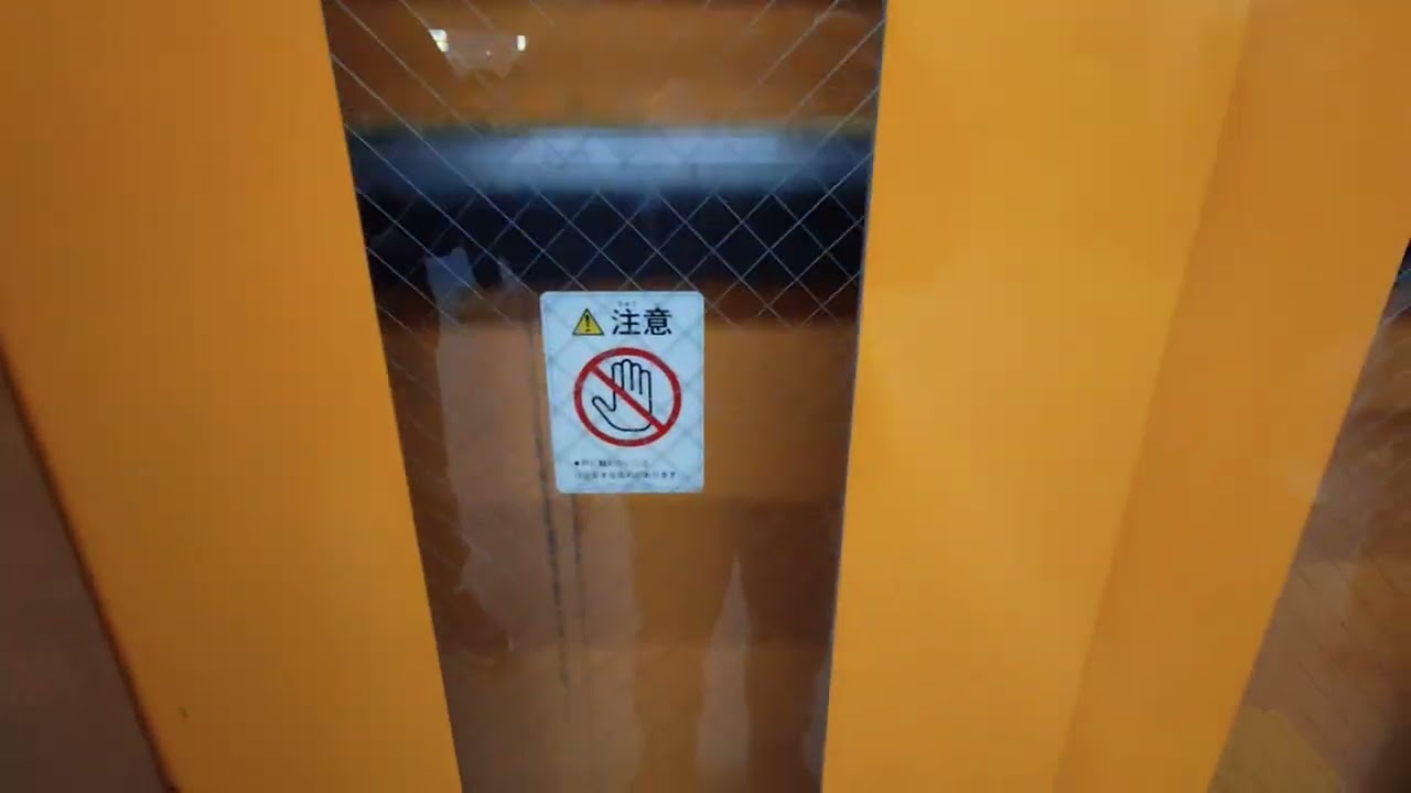 大阪メトロ 今里筋線 蒲生四丁目駅 エレベーター