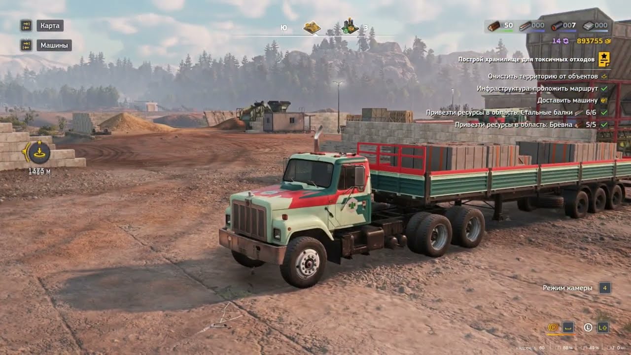 Один погрузчик vs Куча мусора )))  $  RoadCraft  $  №181