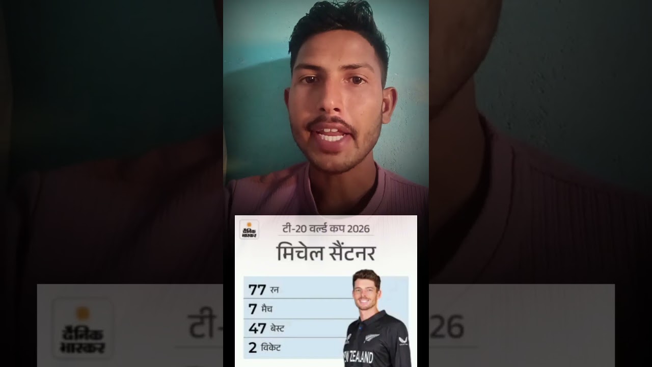 IND vs NZ Final 2026: These 5 New Zealand players could pose the biggest threat to India | T20 2026