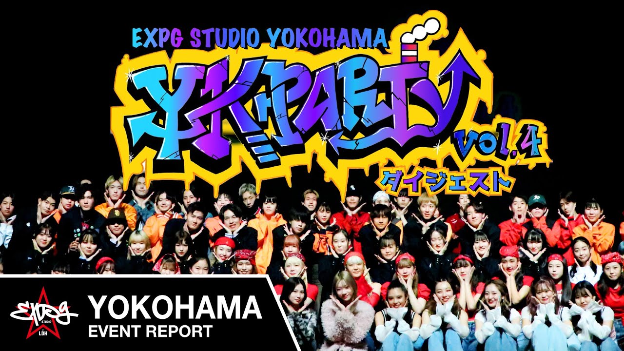 【EXPG STUDIO YOKOHAMA EVENT REPORT】YK PARTY vol.4 DIGEST