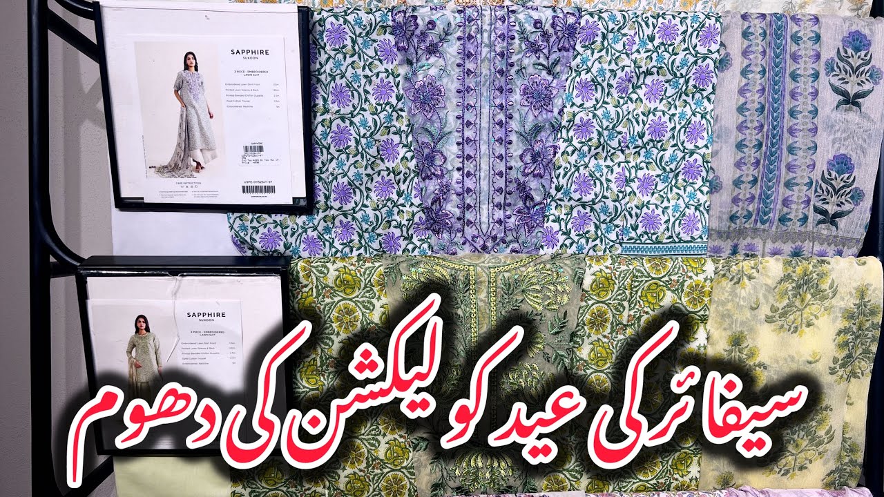Sapphire New Eid Collection 2026||Embroidered & Printed Collection #sapphire #sale 