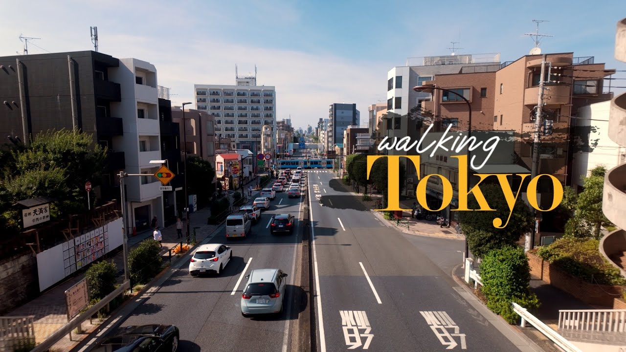 Walking Tokyo &ndash; Exploring Walk from Setagaya Wakabayashi to Komazawa Univ | 4K HDR Cinematic Tour