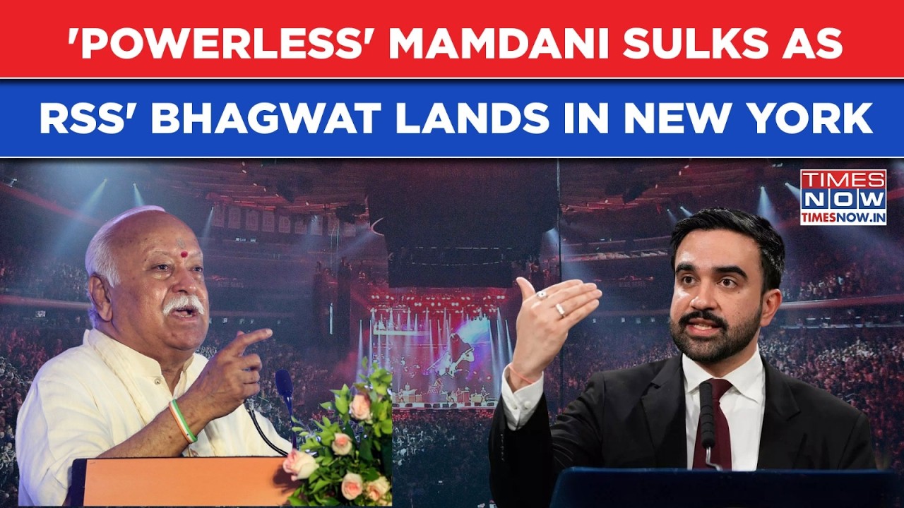 Zohran Mamdani Against Mohan Bhagwat's New York Event: RSS In US Triggers India's BJP Vs Congress