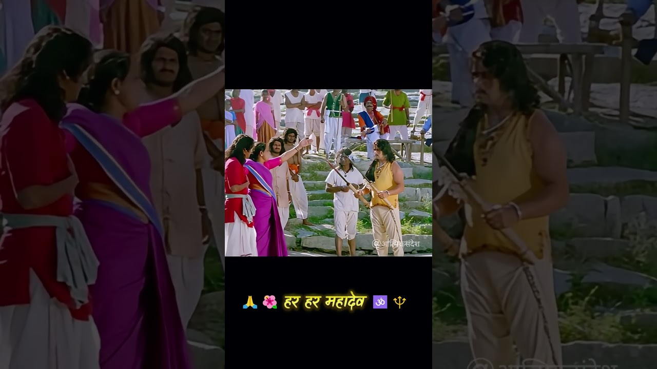 भगवान शिव के भक्त मंजूनाथ की कहानी | Part - 1 #shorts #mahadev #jaimahakal #bhakti