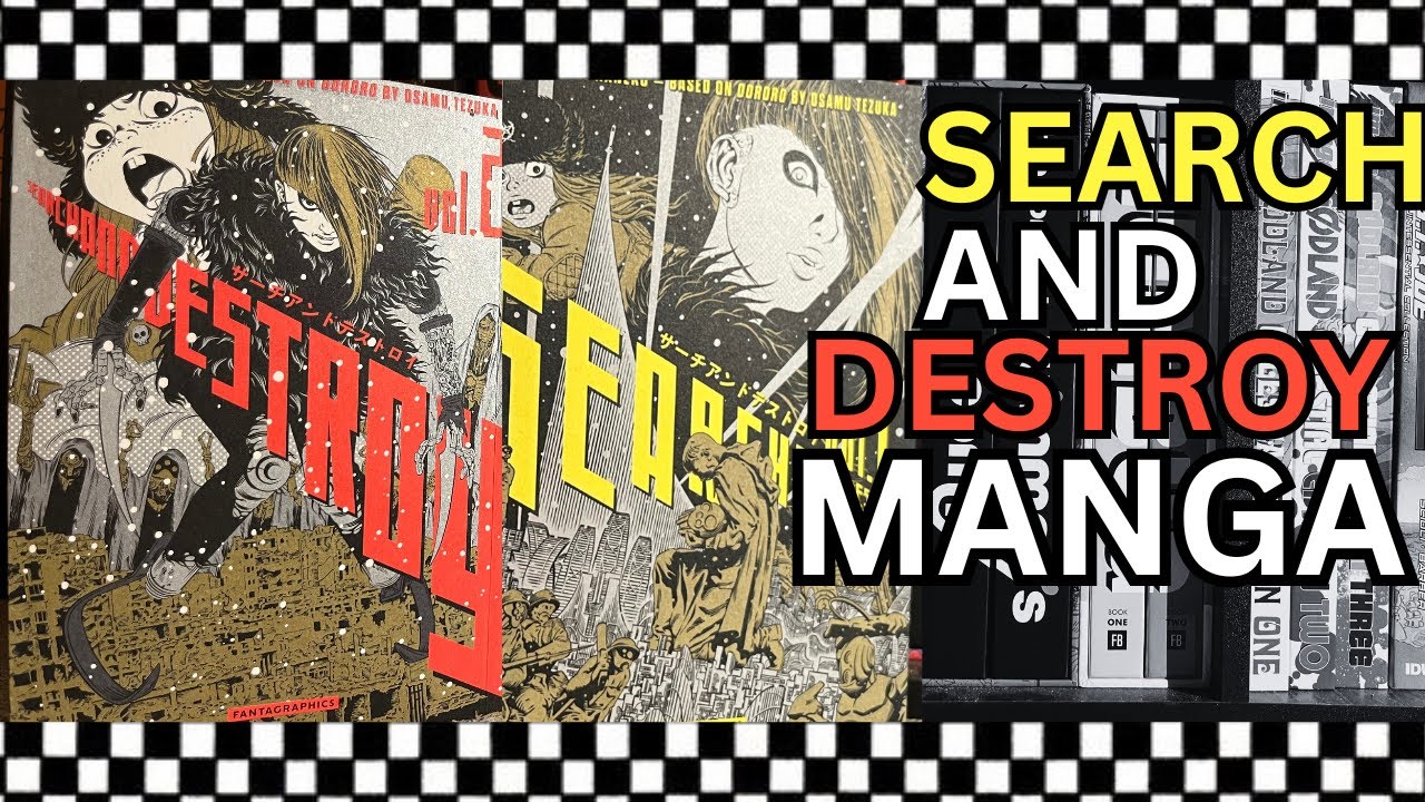 SEARCH AND DESTROY 金子 淳著 |手塚治虫 |ファンタグラフィックス |マンガ |サイバーパンク