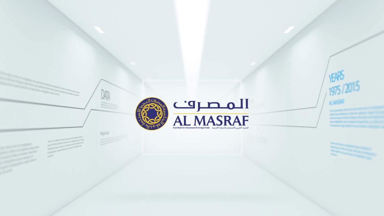 AL Masraf Timeline