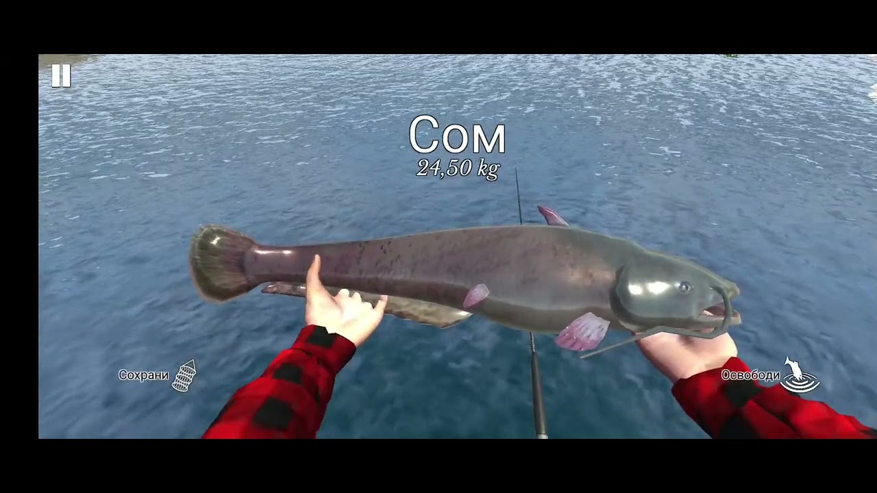 Ловлю сомов гигантов @Ultimate fishing simulator