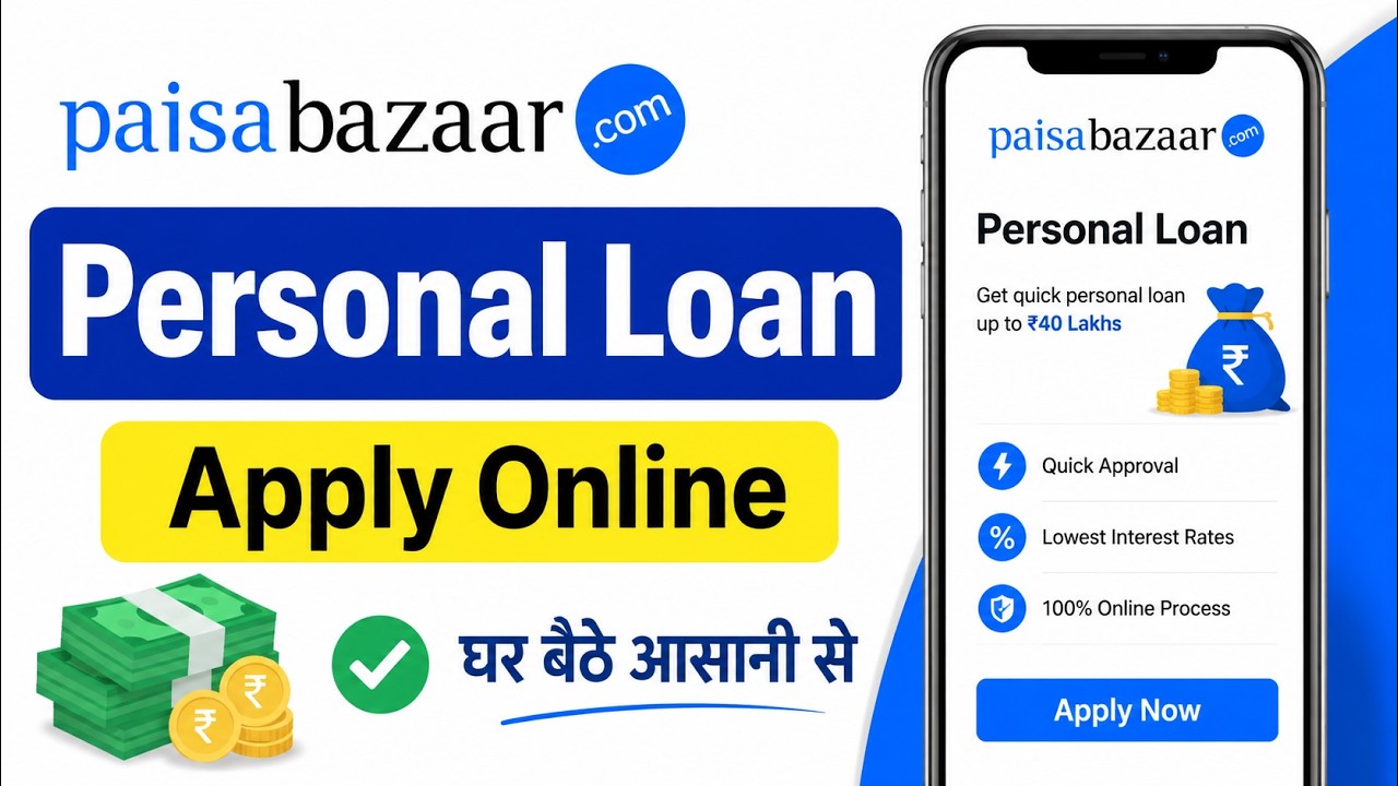 Paisabazaar Personal Loan Apply Online