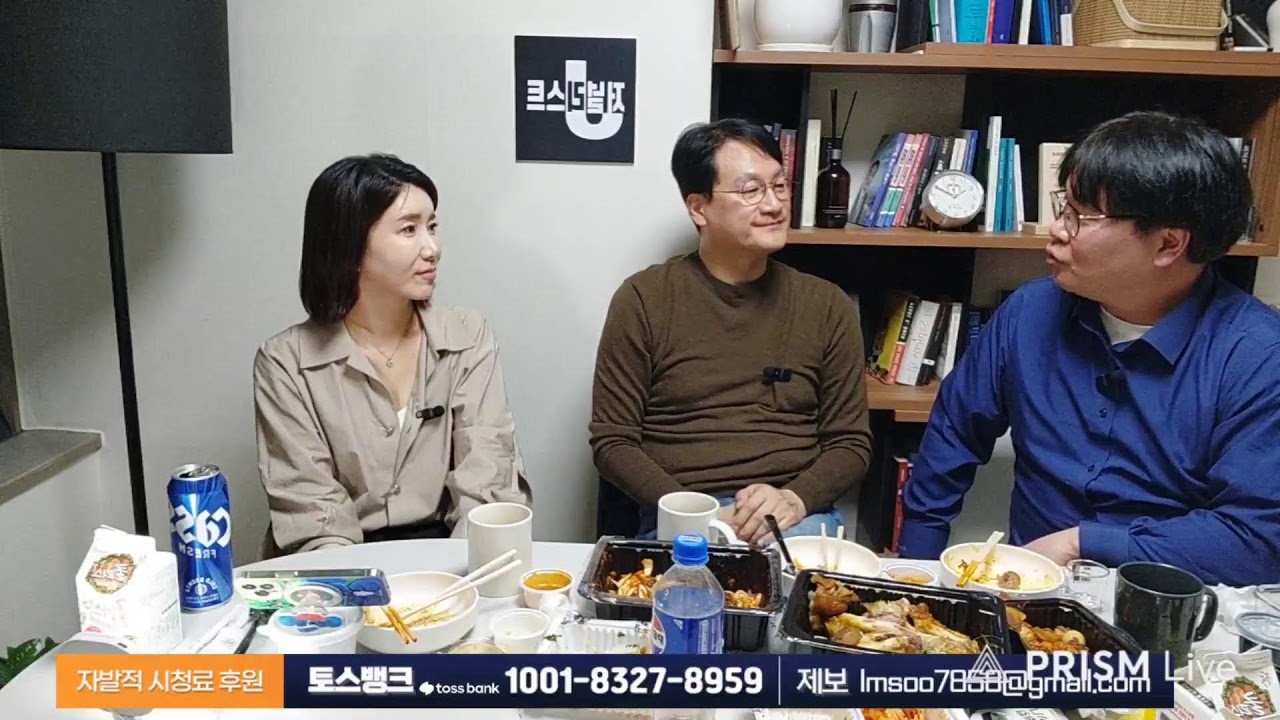 힘내라!!~응원해주러온 손님들