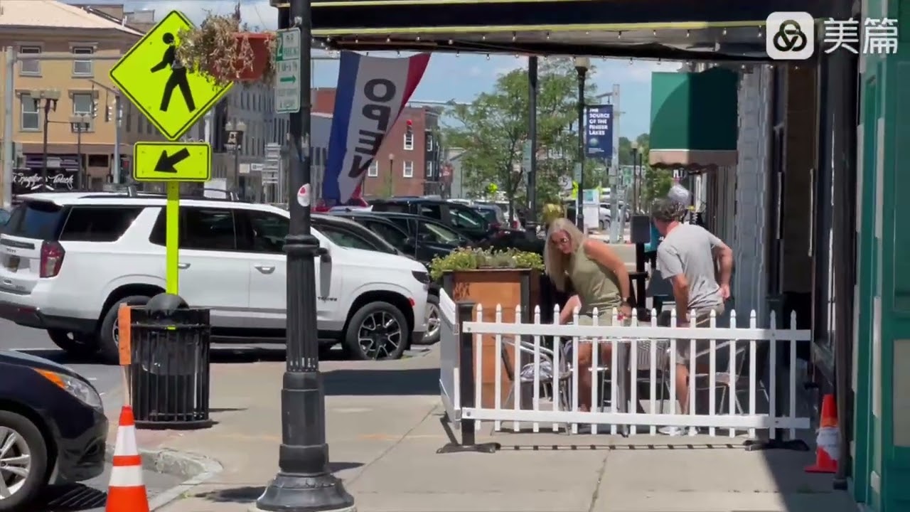 Downtown Geneva,NY