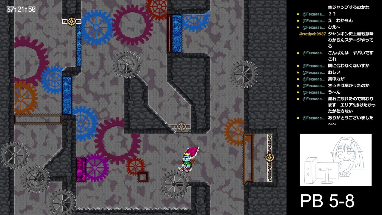 [Jump King] Mortal Babe　エリア4から