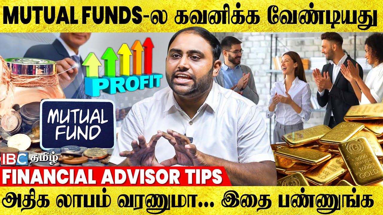 🟡 Savings vs Investment எது Best..? - Financial Expert Tips | Mutual Funds | Fixed Deposit | Profit