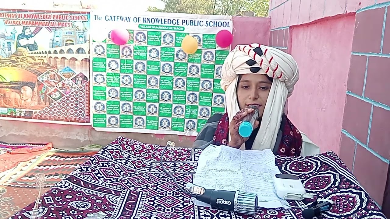 Shazia speech topic Zulam