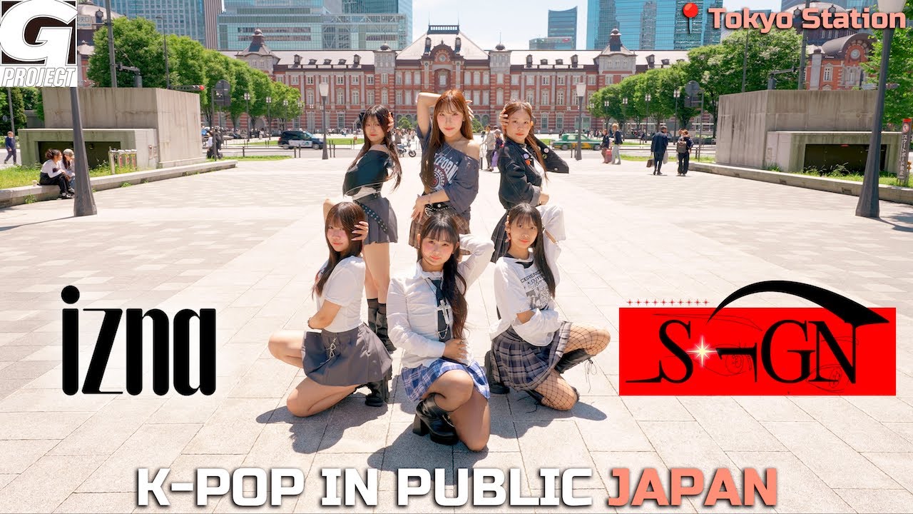 [ODOTARA] 'izna - SIGN' 1TAKE | K-POP IN PUBLIC JAPAN | 케이팝커버댄스 | Kポップカバーダンス | KPOP COVER DANCE