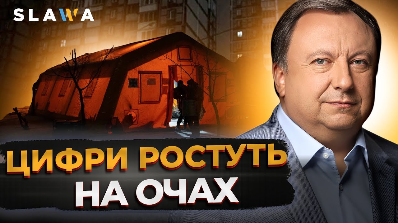 Ось справжнє відношення поляків до українців. У Польщі ЗБИРАЮТЬ ГРОШІ ДЛЯ УКРАЇНИ! І  Княжицький