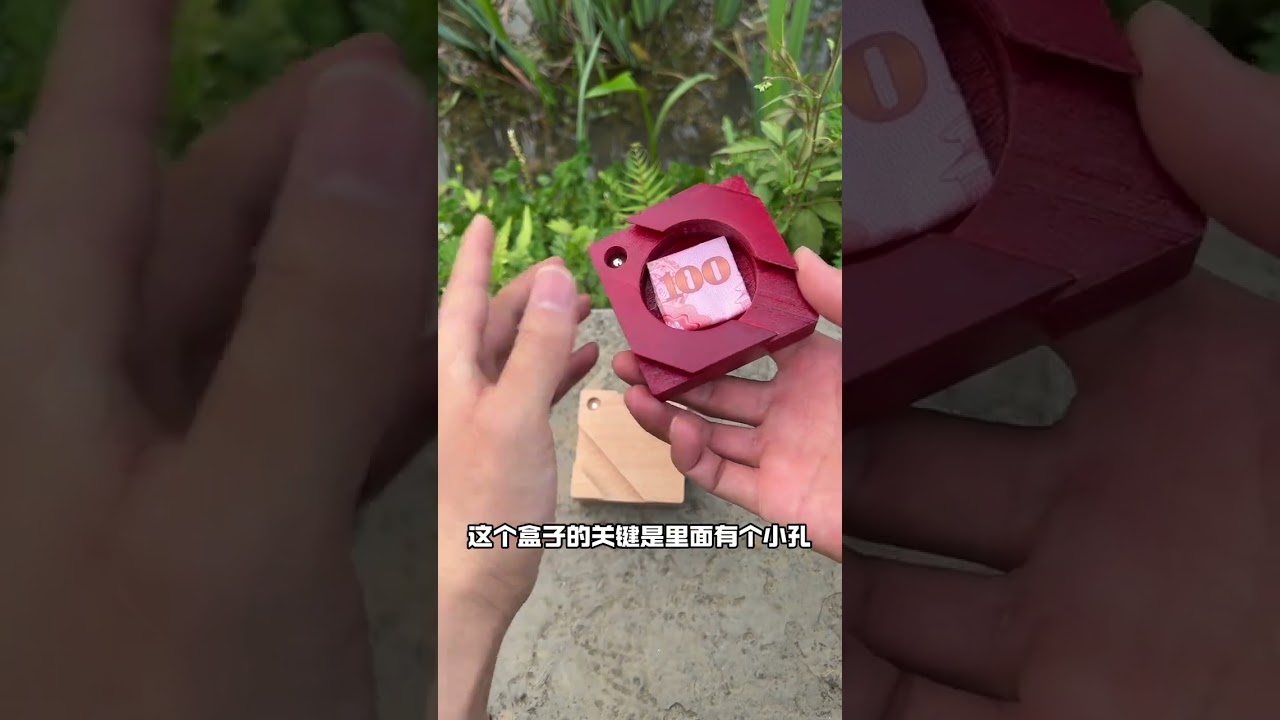 Magical Luban box#Use your hands and brains #Intellectual development #Thinking training #