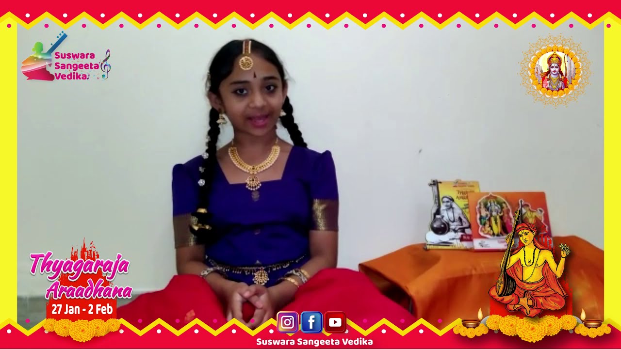 Koluvaiyunnaade by Ruthvika Kalyani in Tyagaraja Araadhana on 29th January presented by SSV 2021