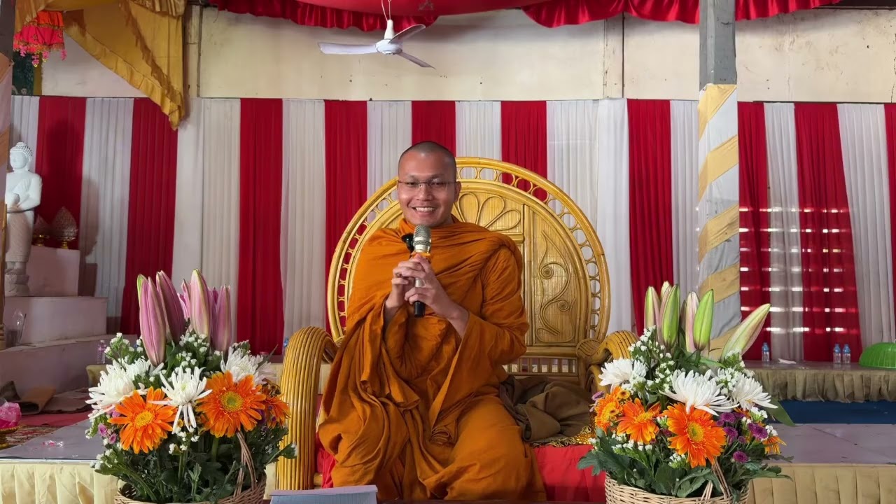 យល់ដឹអំពីការ ឧទ្ទិសបុណ្យដល់ញាតិ -ព្រះភិក្ខុវិរិយមុនី សួម កុសល្យ