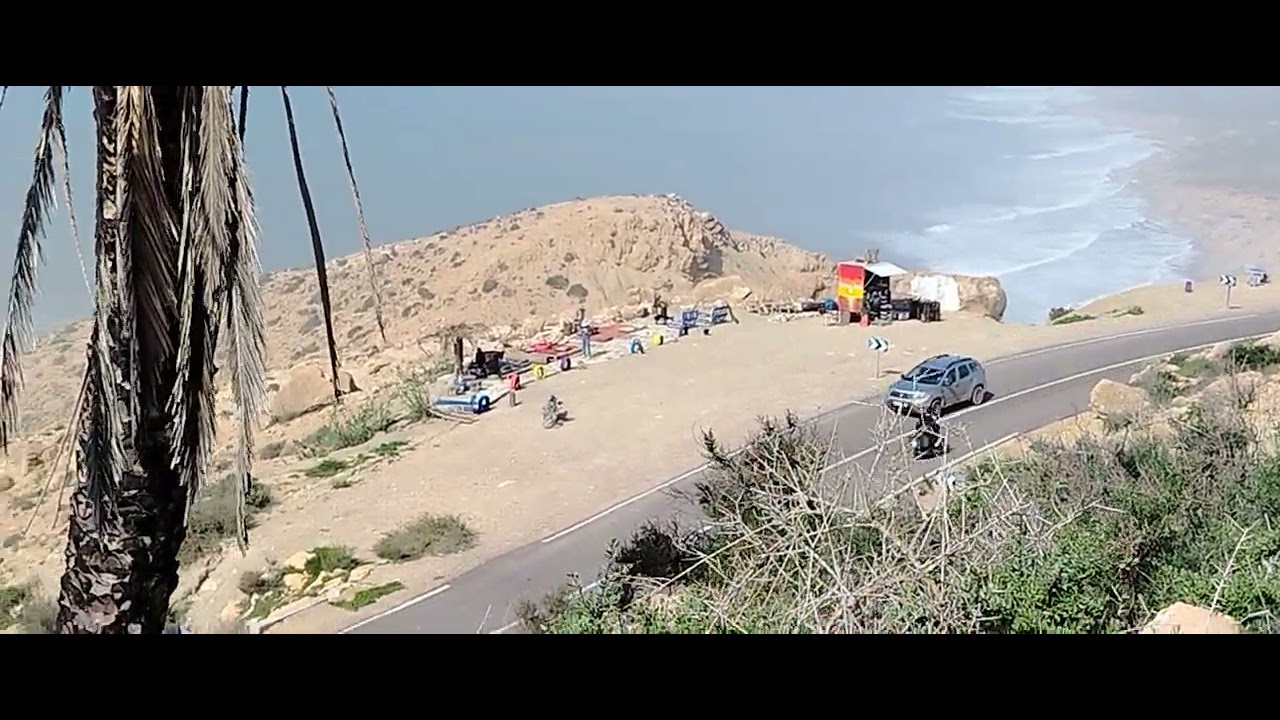 مدينة امسوان 