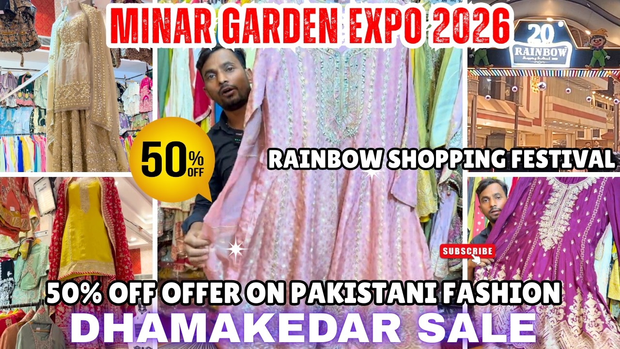 MINAR GARDEN EXPO 2026 | 50% OFF OFFER | DHAMAKEDAR SALE |RAINBOW SHOPPING FESTIVAL #hyderabad #fyp