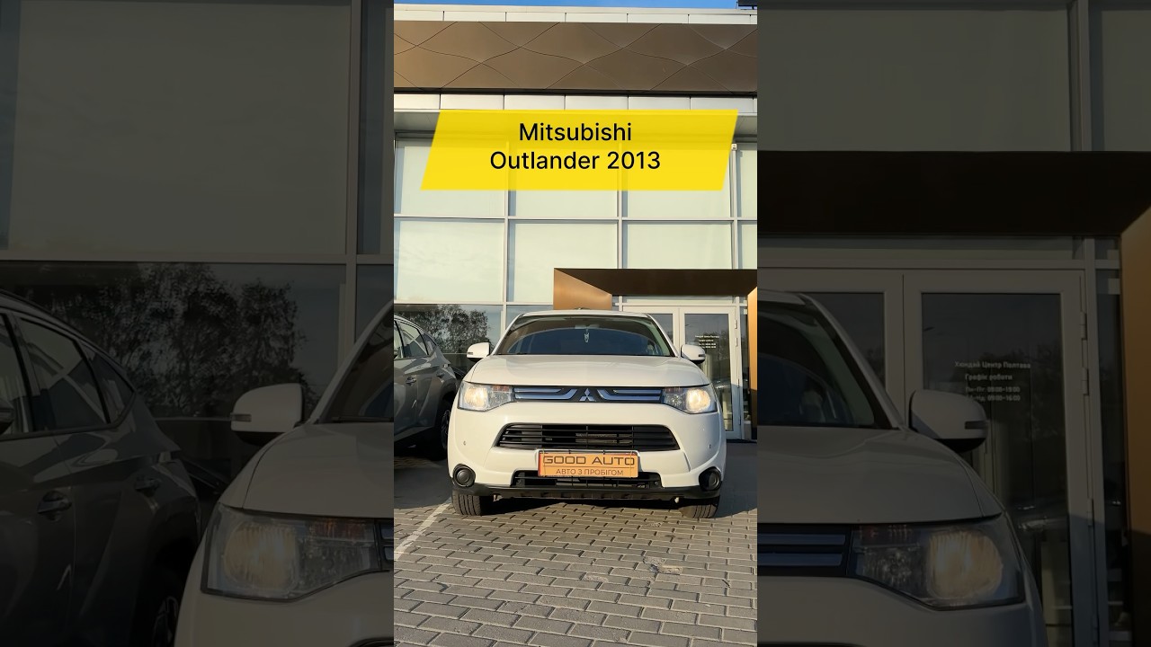 Mitsubishi Outlander 2013 