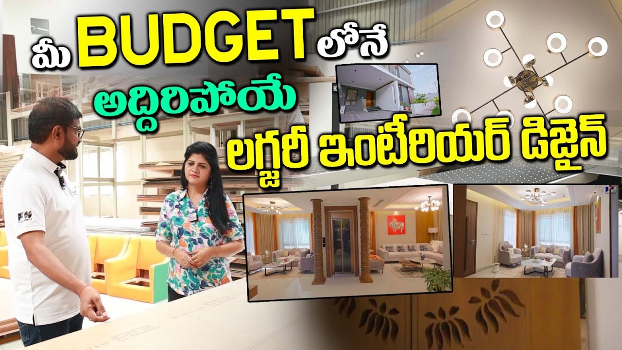 Best Interior Designers in Hyderabad | FullHouzz Interiors | 650+ Projects Experience |SumanTVTelugu