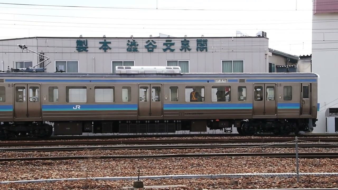 211系1000番台N317編成構内試運転