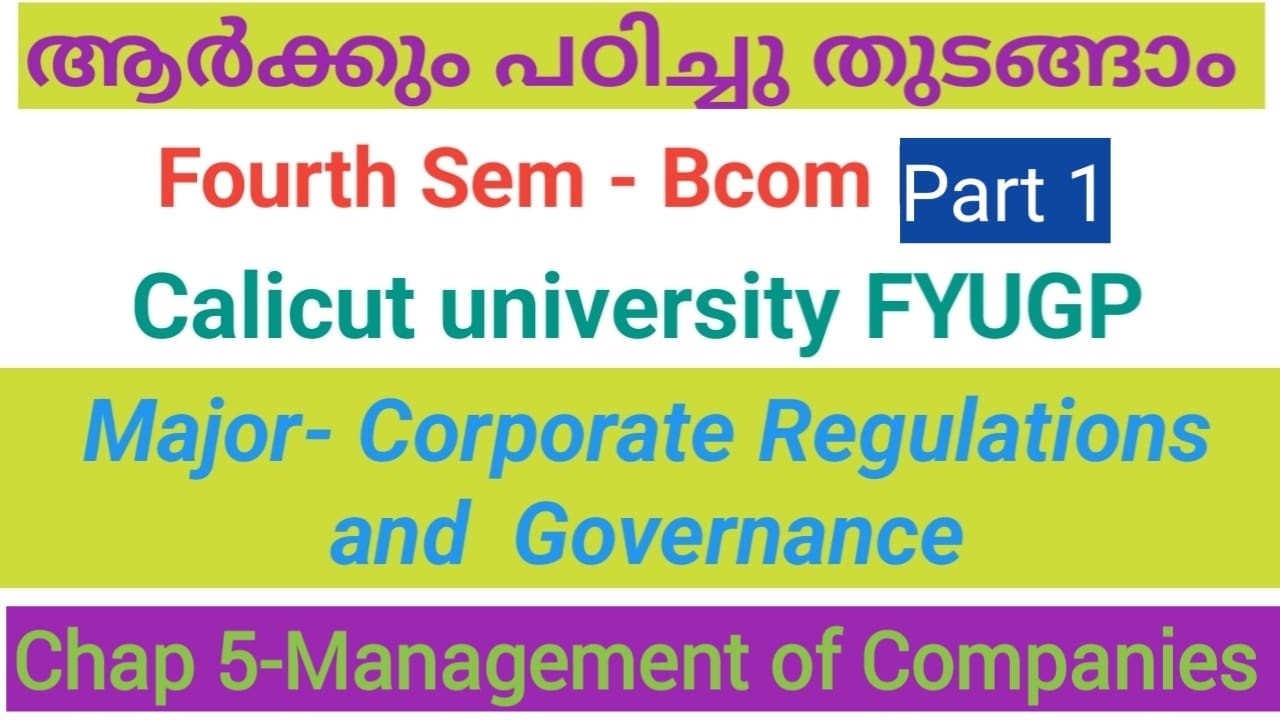 Management of Companies|Corporate Governance|Qualification &Disqualification of Directors|BCom FYUGP