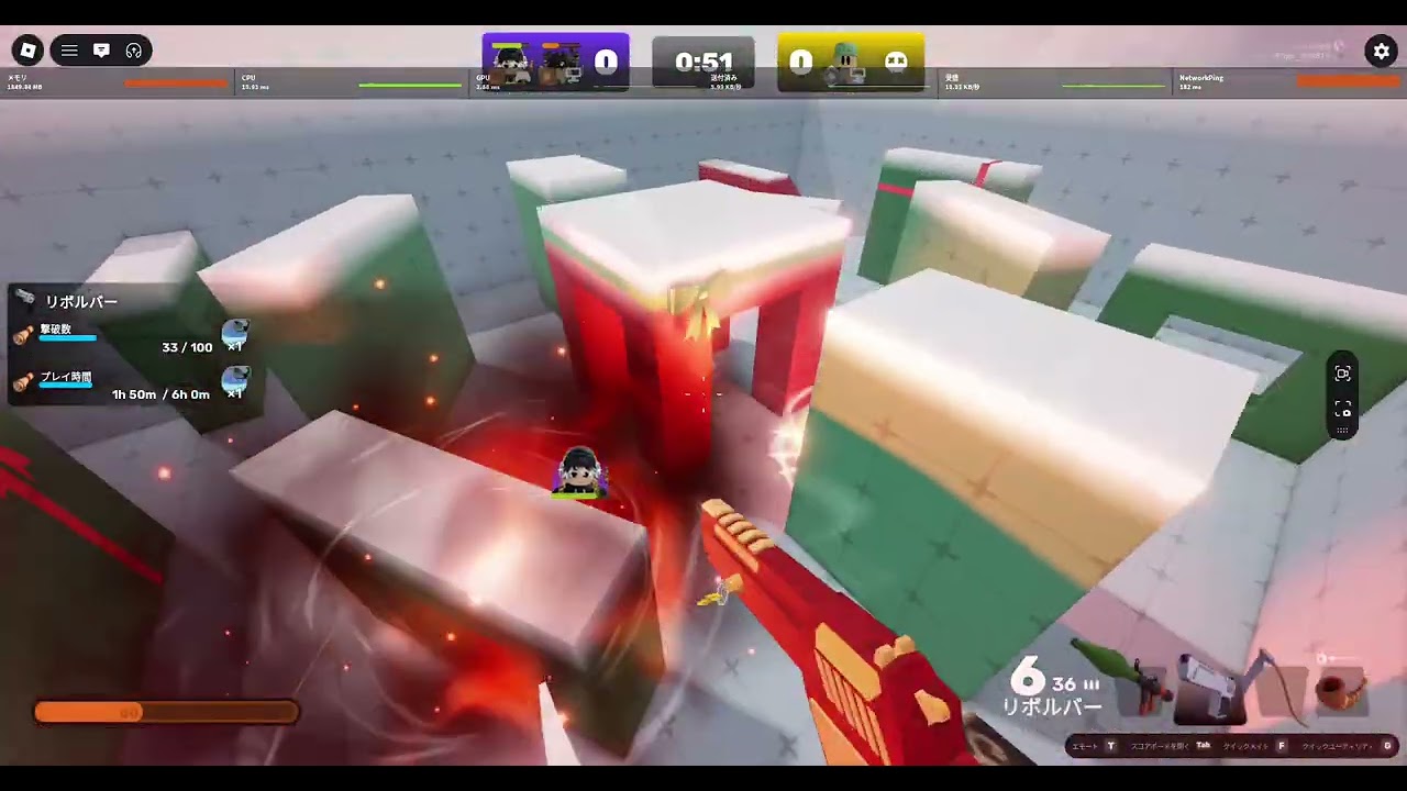【Roblox/ロブロックス】RIVALS（29日目②）