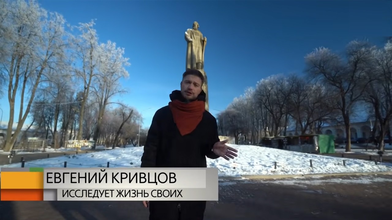 Кострома. Жизнь своих. Выпуск от 08.01.2023