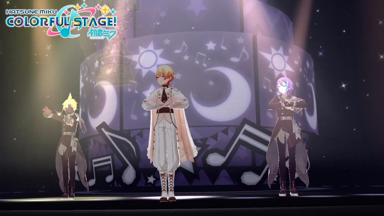粉砕せよ！アンヴァレンタインの復讐| Project Sekai Live