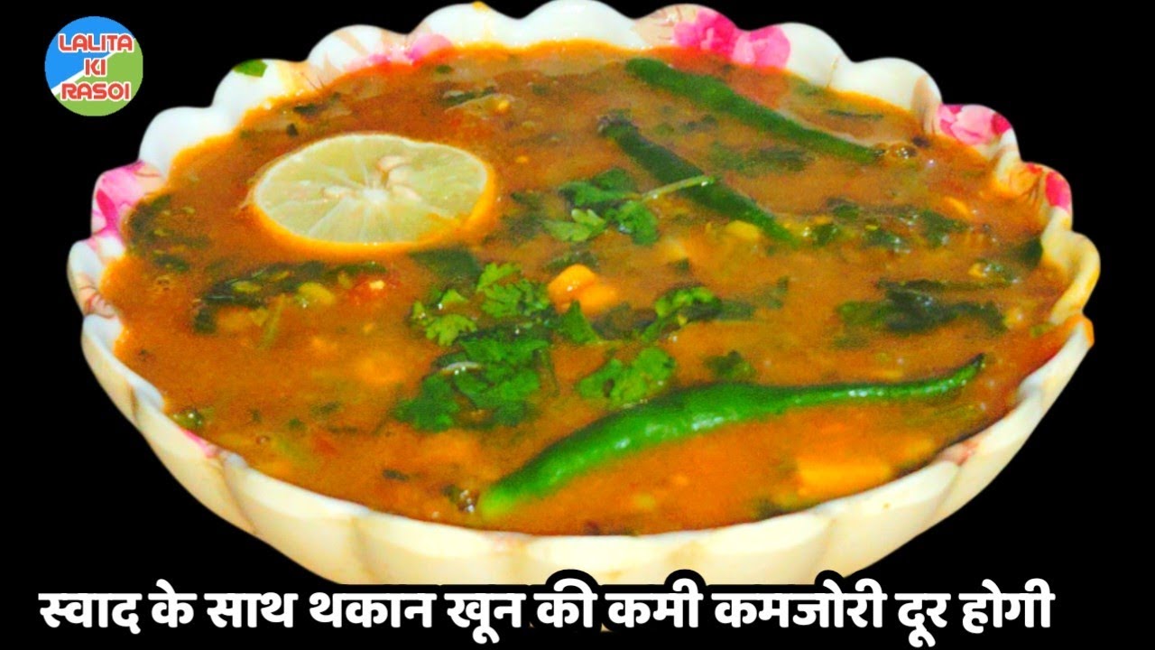 सर्दियां चली जाएंगी तो पछताओगे साल भर नहीं बना और खा पाओगे। Winter special recipe