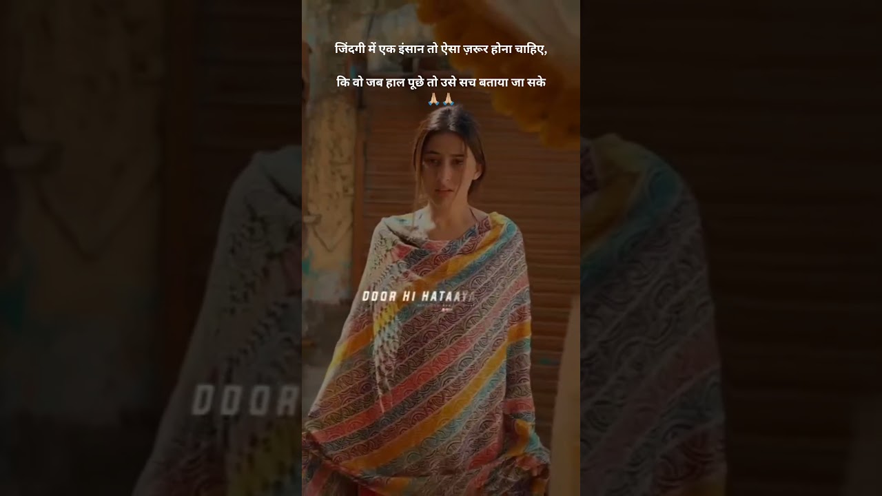 ek to esa yara esa hona he chahiye....❤️❤️🤟🏼