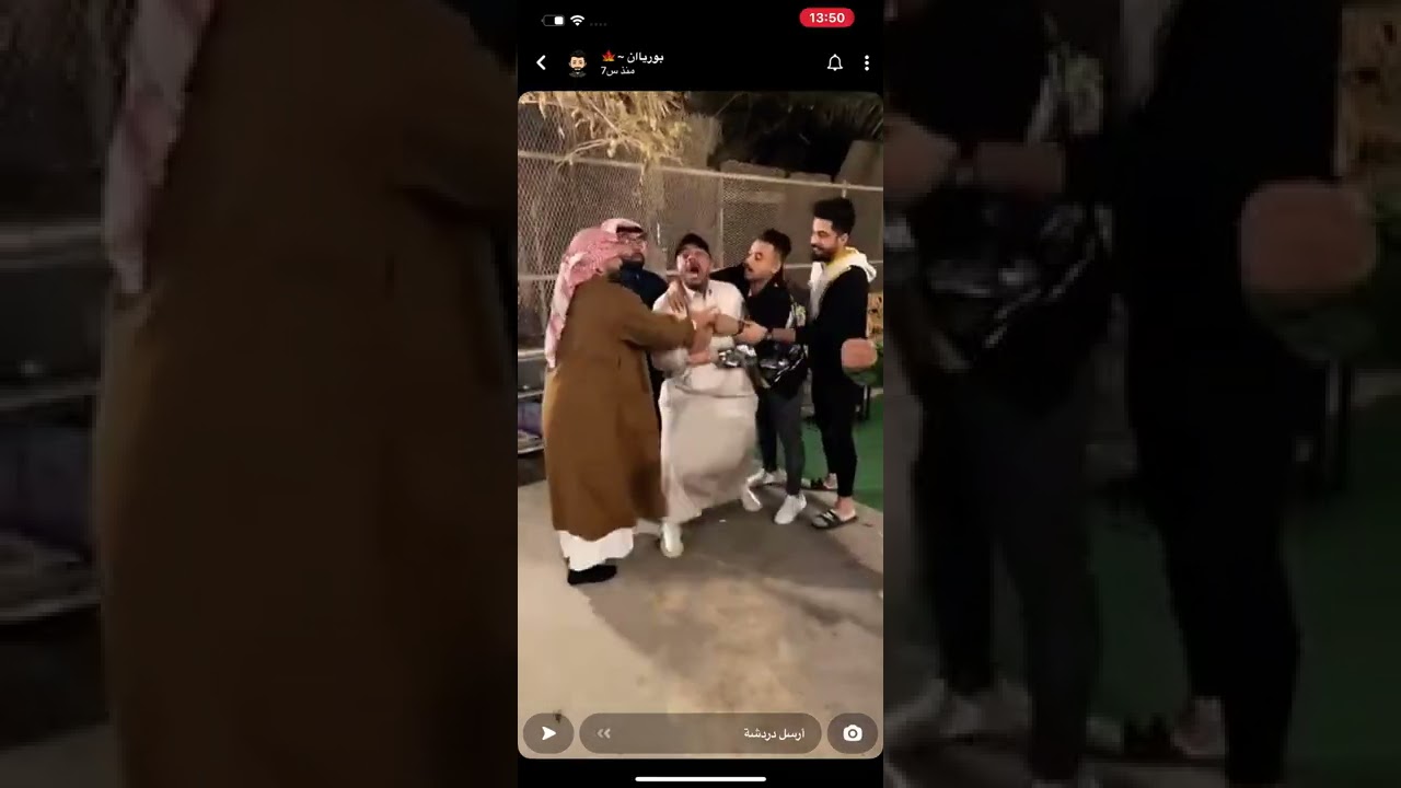 عور قلبي جبوري 💔🤣