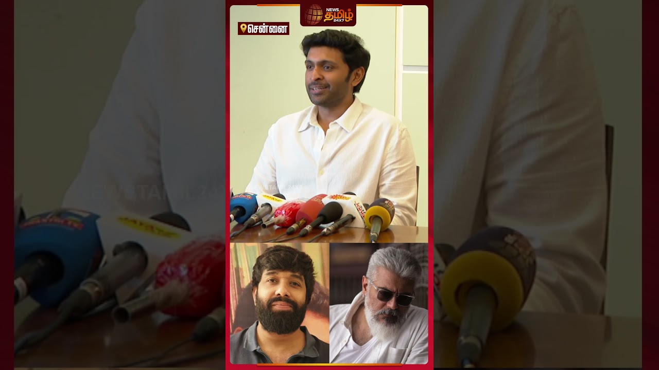 அஜித் படத்தில் நுழையும் விக்ரம் பிரபு..? | Ajith Kumar latest movie news | Vikram Prabhu | Race