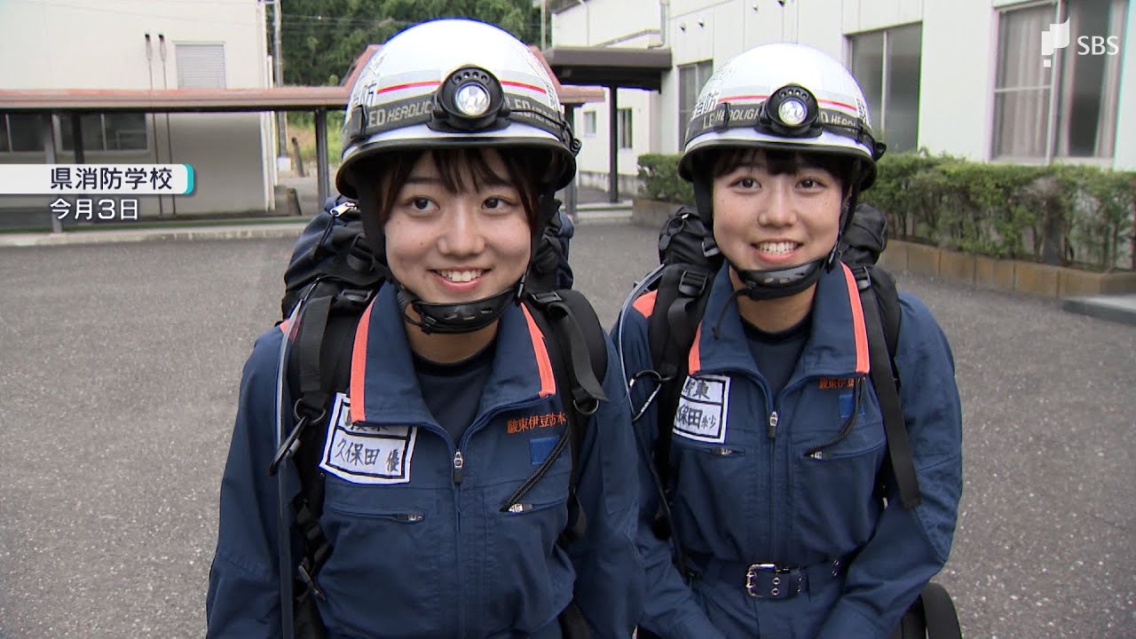 双子姉妹　夢の消防士へ30kmの夜間強歩訓練　最後にあふれた涙の意味は=静岡