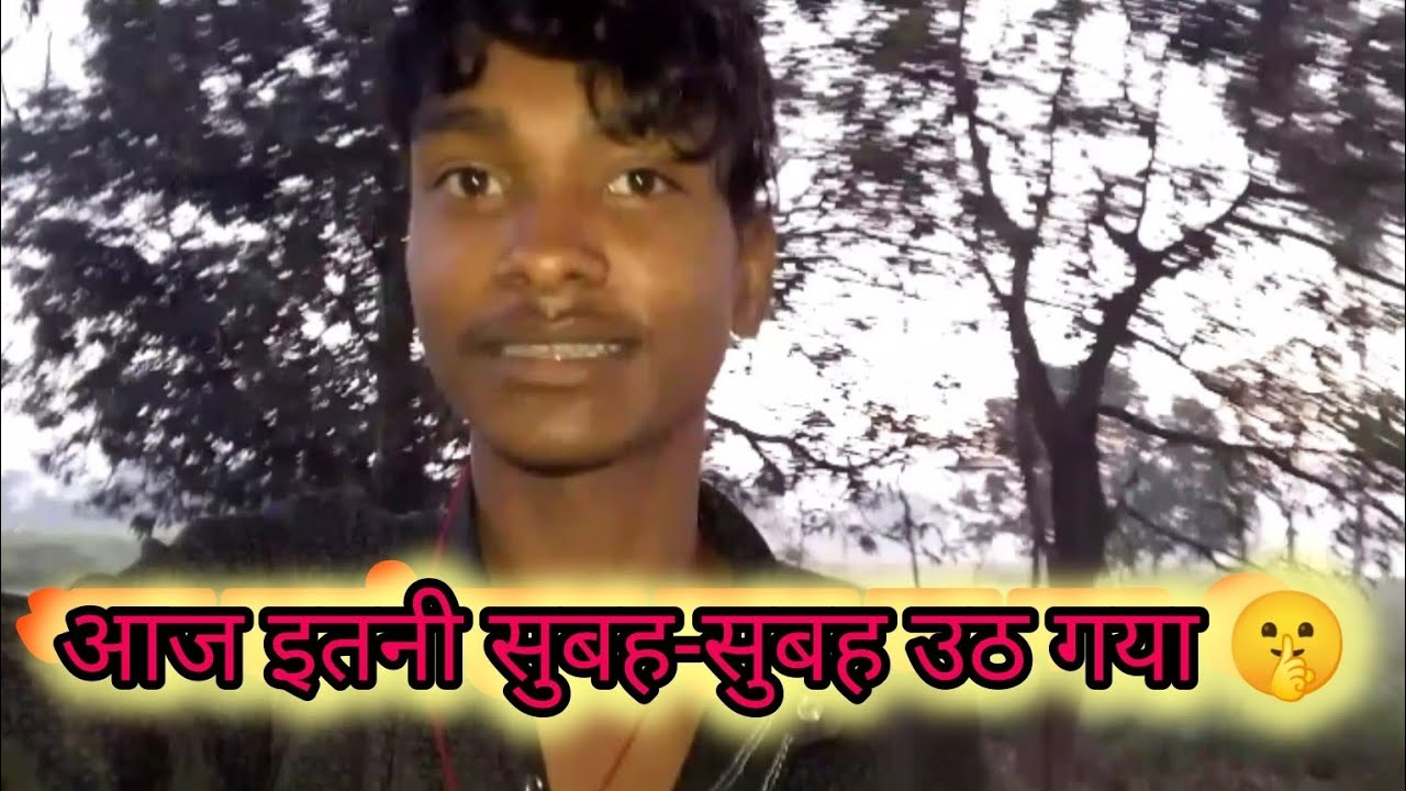 सुबह-सुबह उठकर घूमने गया life style long vlog 