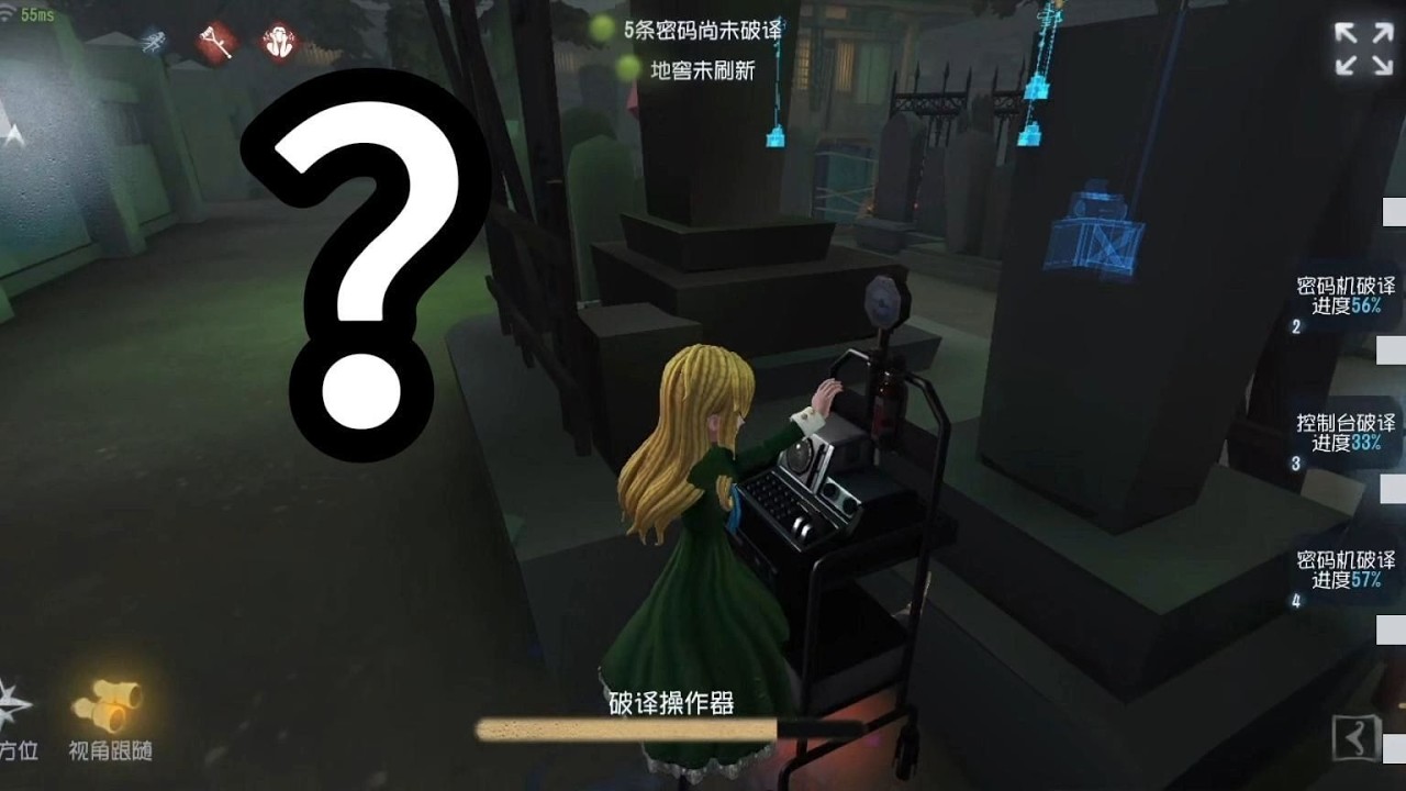 宝子们应该是紧张了食物了开大招了【锐评神人队友49】