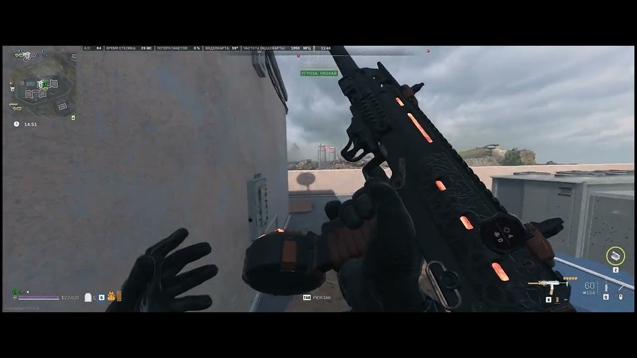 Call of Duty  Modern Warfare 2 2022 2026 02 22   11 41 45 16