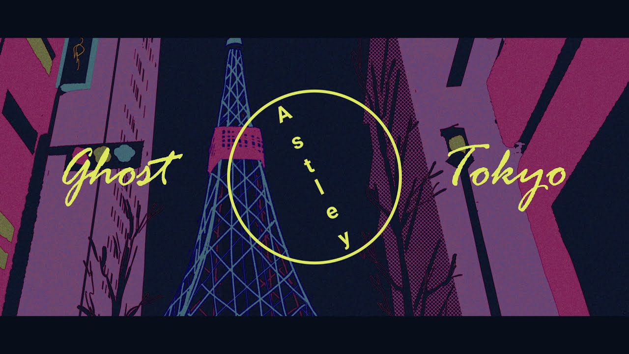 【 Asteroth 】Ghost Astley Tokyo - Ayase / Rick Astley