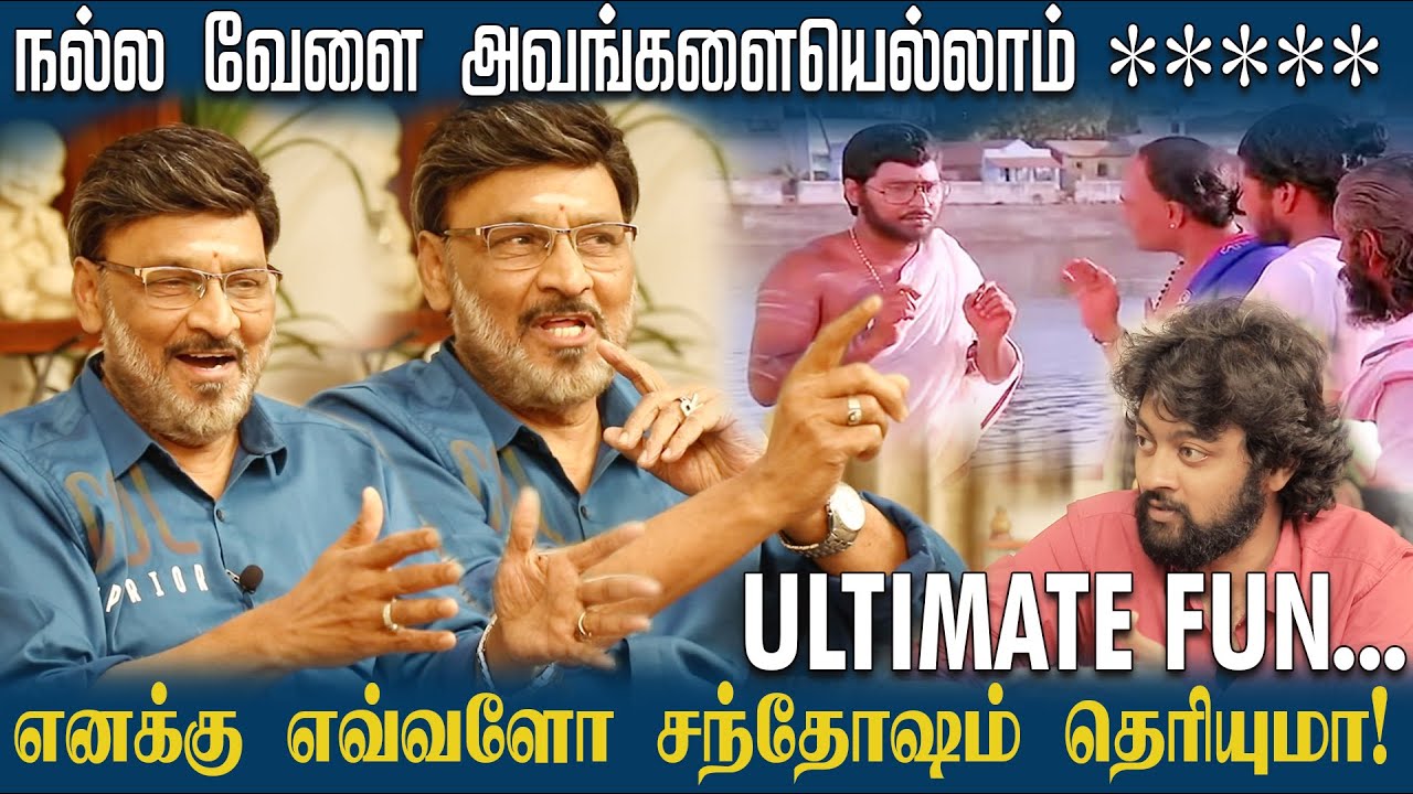 நல்ல வேளை அவங்களையெல்லாம் பாக்கிறதுக்கு வாய்ப்பு அமையாதது எனக்கு எவ்வளோ சந்தோஷம் தெரியுமா?