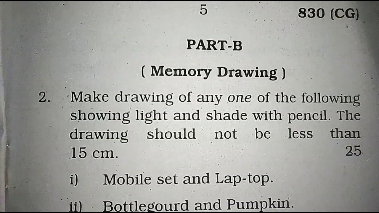 #class10 #model paper #drawing  #board2020 Up board drawing model paper 2020 (class-10)