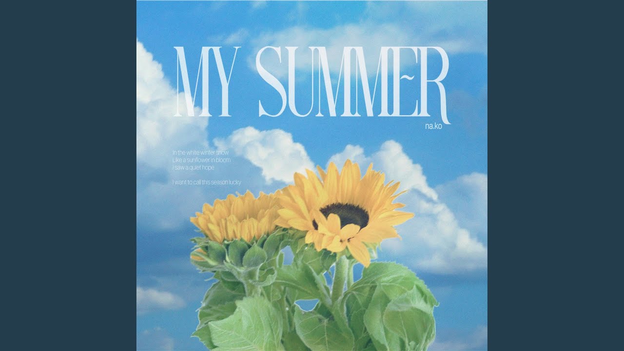 My Summer