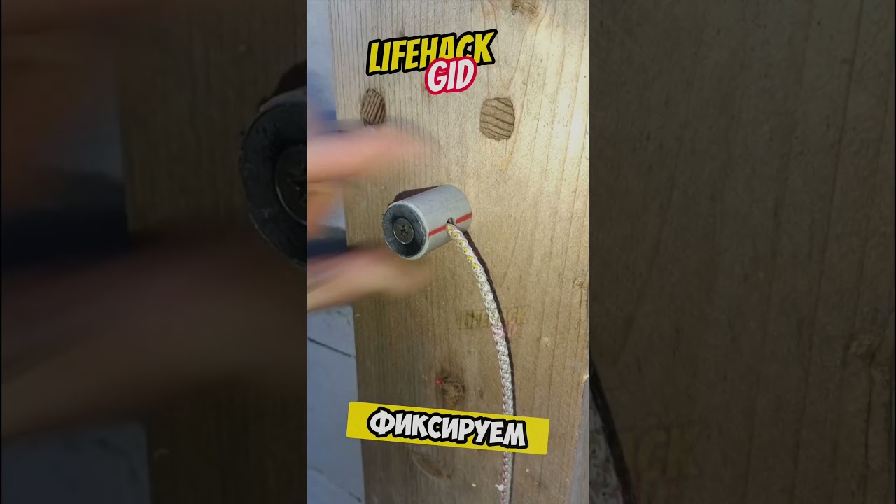 Полезные советы для дома 🏠