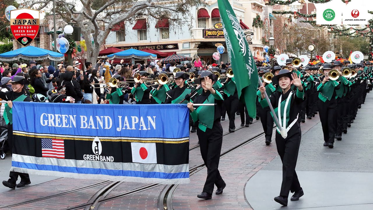 JAPAN HONOR GREEN BAND - DISNEY PARADE - ROSE PARADE 2020 GROUP