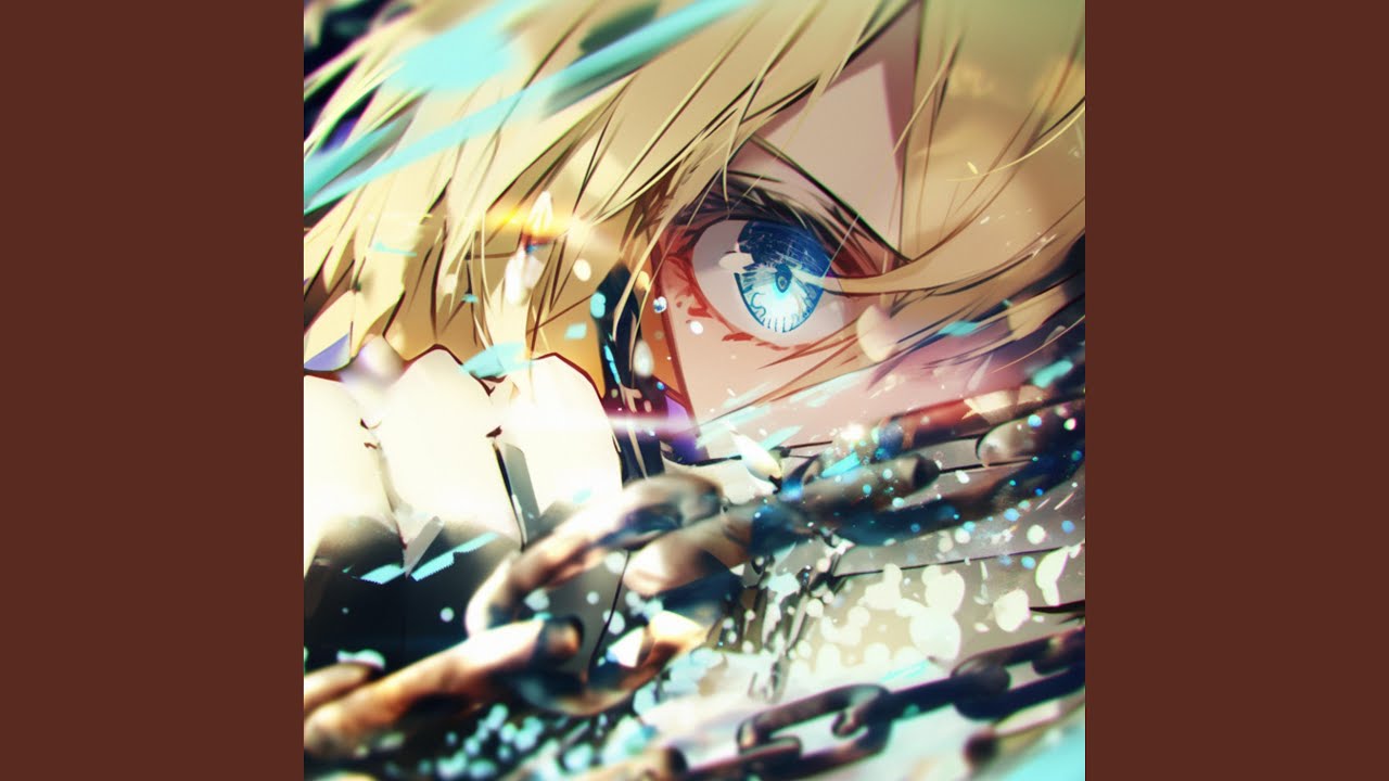 Shattered Fear